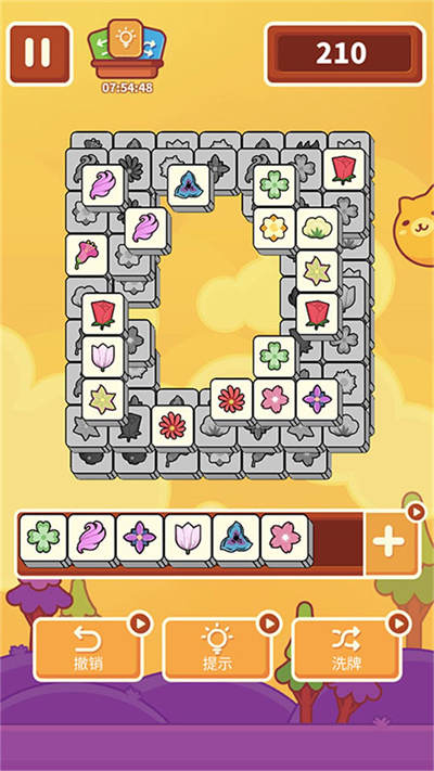 闖關我最棒 v3.0.1 安卓版 4