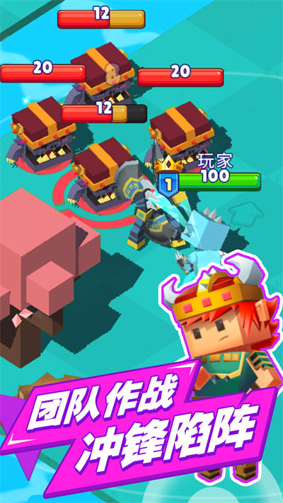 掘金獵手 v1.0.1 安卓版 3