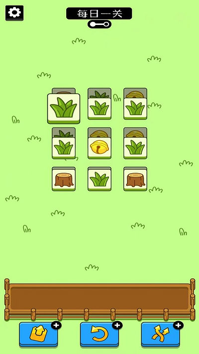 解壓大比拼 v1.0 安卓版 2