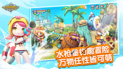 光明勇士手游vivo版 v1.0.156.152226 安卓版 2