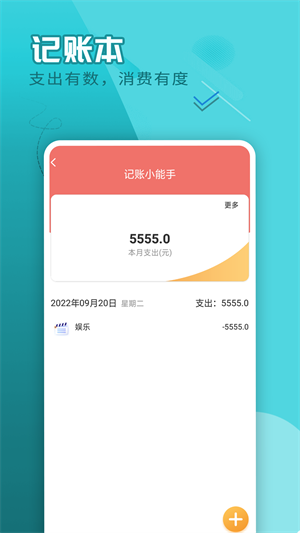 優(yōu)閱隨時看 v1.0.0 最新版 0