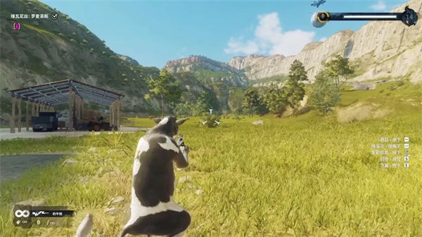 榮耀吃雞戰(zhàn)場 v1.0 安卓版 1