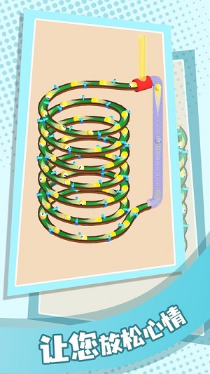解壓彈珠 v1.7 安卓手機(jī)版 1