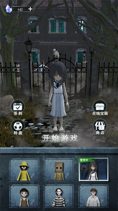 躺平大挑戰(zhàn) v1.0 安卓版 2