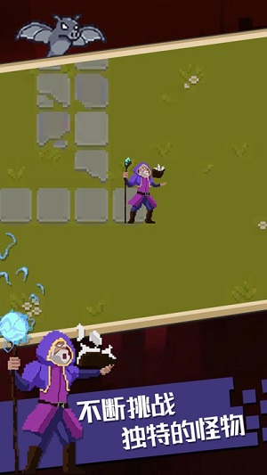 魔法幸存者 v0.22 安卓版 2