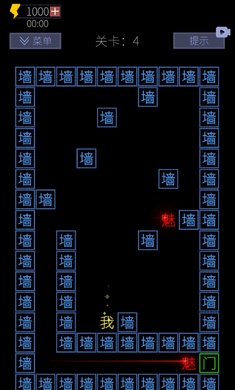 文字的世界 v1.0 安卓版 2