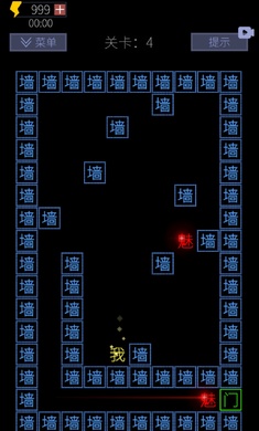 文字的世界 v1.0 安卓版 3