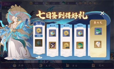 最強決戰(zhàn) v1.0.2 安卓版 0