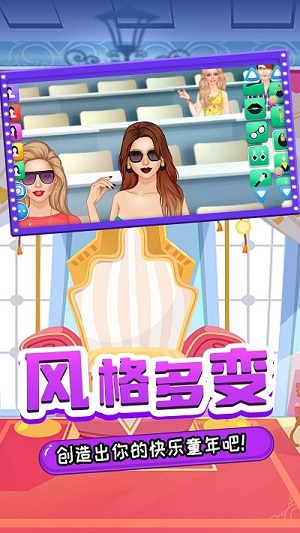 櫻花少女高中生活模擬 v1.0 安卓版 2