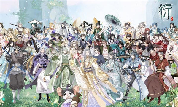 龍之鏡衍 v1.0.0 安卓版 0