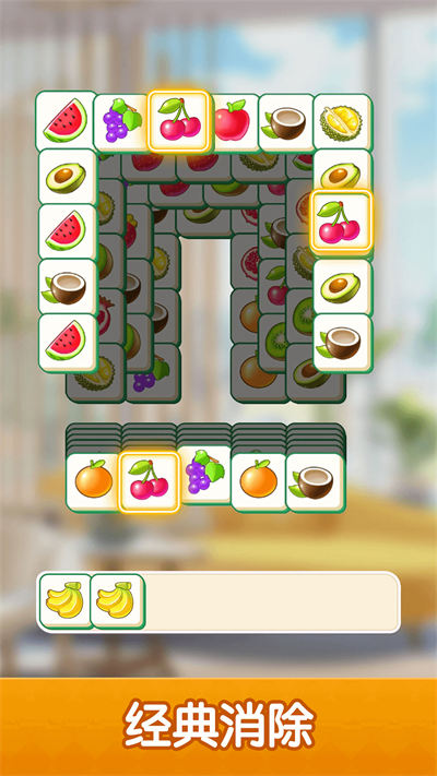 養(yǎng)了個(gè)啥 v1.0.3 安卓版 3