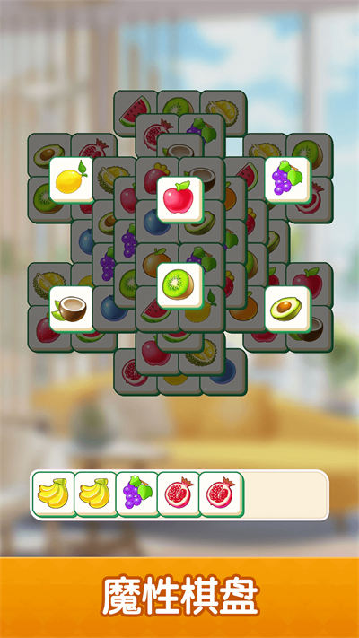 養(yǎng)了個(gè)啥 v1.0.3 安卓版 0