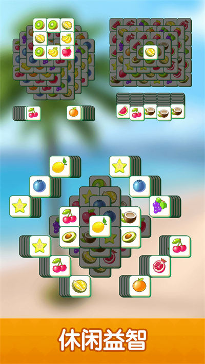 養(yǎng)了個(gè)啥 v1.0.3 安卓版 4