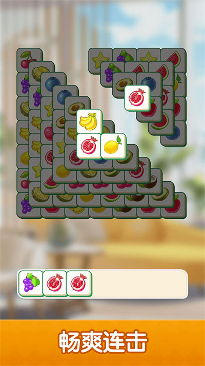 養(yǎng)了個(gè)啥 v1.0.3 安卓版 2