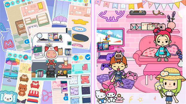 托卡小鎮(zhèn)新生活 v1.6 安卓版 4