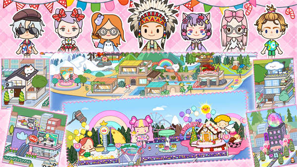 托卡小鎮(zhèn)新生活 v1.6 安卓版 3