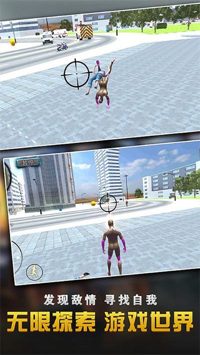 亂斗蜘蛛俠聯盟 v1.0.0 安卓版 2
