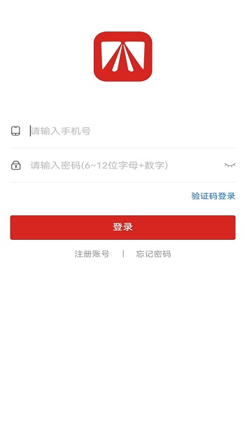 鑫緣商城app v1.3.0 安卓版 0