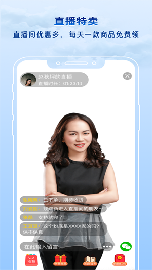 源創(chuàng)生活app v1.0.6 最新版 2