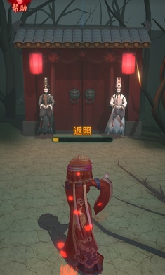 詭物語 v1.0.0 安卓版 4