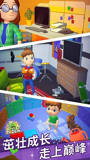 超級(jí)連一連 v2.3.2 安卓版 1