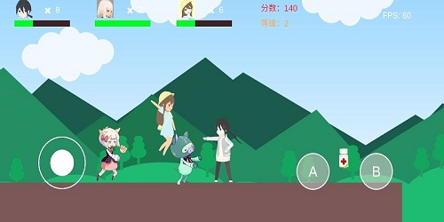 魔法小分隊 v1.1 安卓版 0