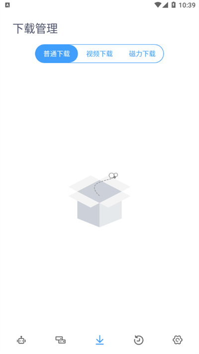 解析機(jī)器人 v1.0.15 安卓版 3