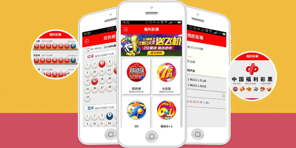 榮鼎彩下載-榮鼎彩平臺-榮鼎彩下載合集