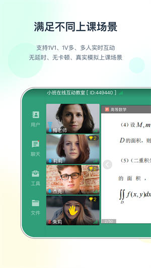 布卡互動 v1.0.0 手機版 1