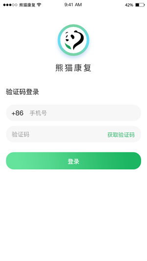 熊貓優(yōu)康復(fù) v1.62 最新版 1