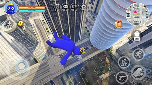 夢(mèng)幻人類(lèi)大冒險(xiǎn) v1.0 安卓版 2