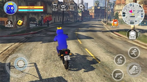 夢(mèng)幻人類(lèi)大冒險(xiǎn) v1.0 安卓版 1