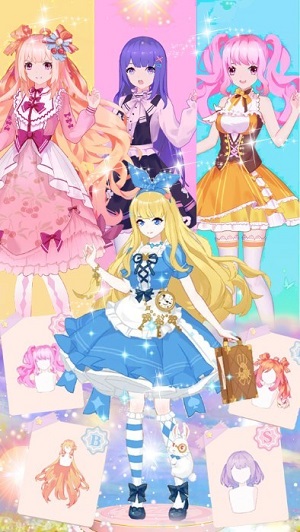 皇家舞會(huì)換裝派對 v1.0 安卓版 1