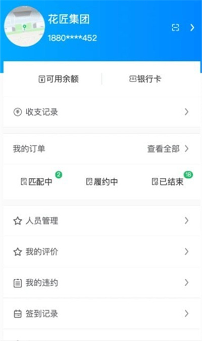 7日付 v1.0.39 安卓版 2