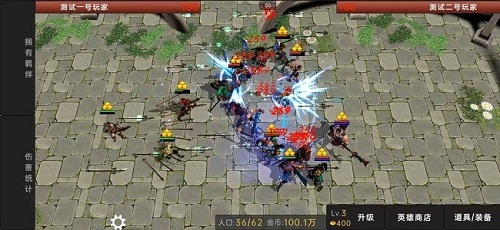 榮耀之戰(zhàn)三國 v0.0.4 安卓版 0