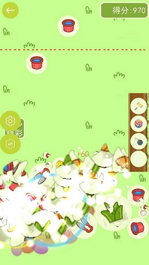 進擊的羊羊 v1.0.8 安卓版 2