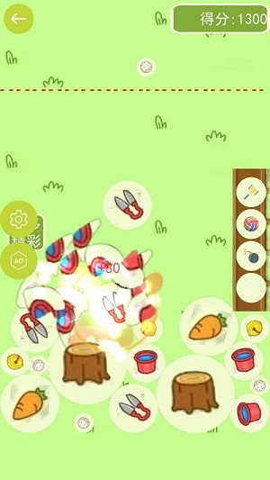 進擊的羊羊 v1.0.8 安卓版 0