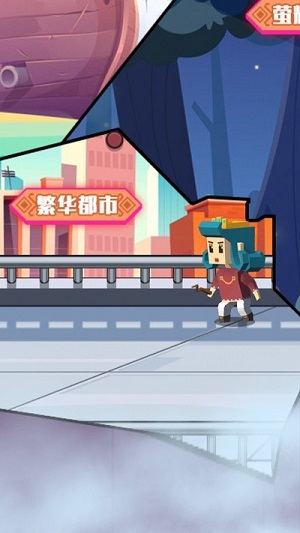 像素大爆炸 v1.0.1 安卓版 0