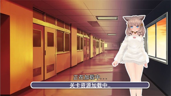 校園躲貓貓?zhí)由?v1.0.1 安卓版 1