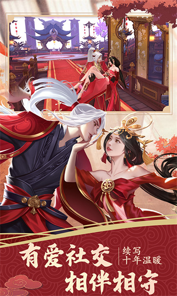 絕世戰(zhàn)魂前傳vivo版 v1.13.2.0 安卓版 1