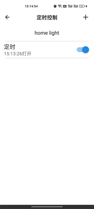 巴法 v1.0.22 最新版 3