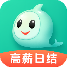 小白愛兼職最新版