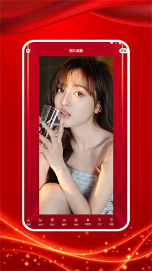 圖貼士 v1.1 最新版 0