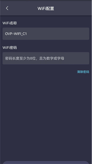 Builder v1.0.0 安卓版 0
