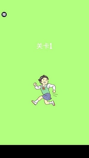 美麗的校園 v1.0.2 安卓版 2