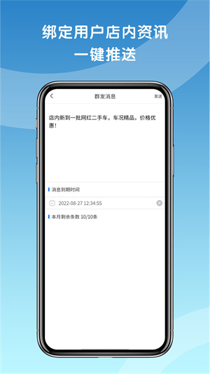 天氣 v3.4.6 最新版 0