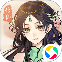修仙繪卷游戲