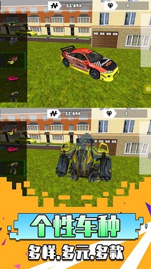 勇者異世界 v1.0.1 安卓版 1