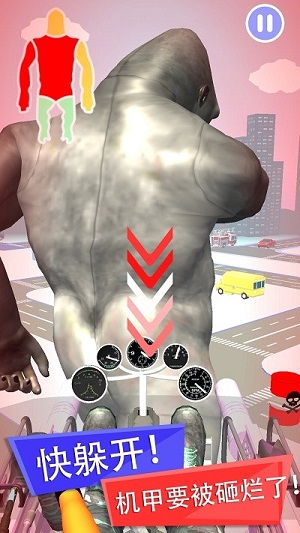 全民開機(jī)甲 v1.0.3 安卓版 1