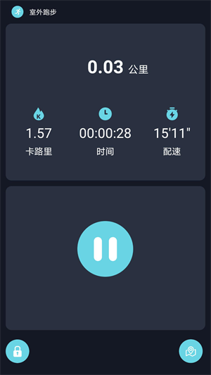 revivalfit v2.3.4 最新版 1